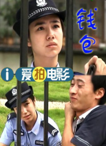 啊啊嗯啊