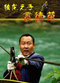 一区欧美