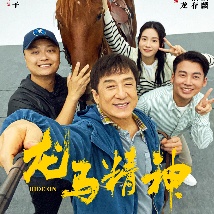 色噜噜狠狠一区二区三区果冻